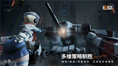 少女前线IP正统续作！《少女前线2：追放》为什么值得我们期待？