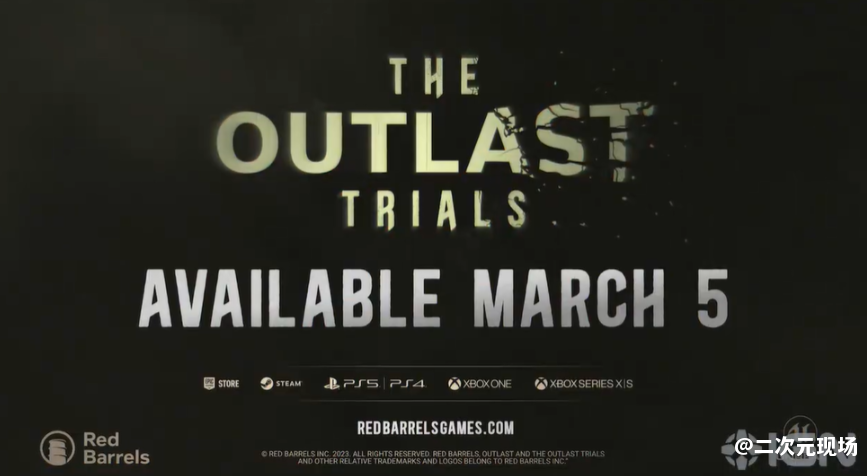 《逃生：试炼》新预告公布 3月5日登陆多平台发售