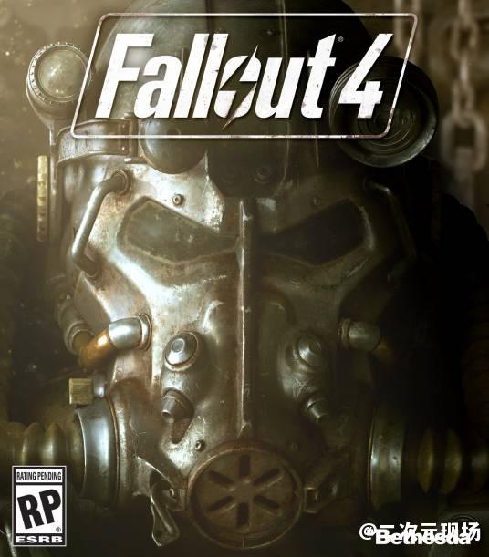 《辐射4》次世代更新时间确定 于4月25日上线