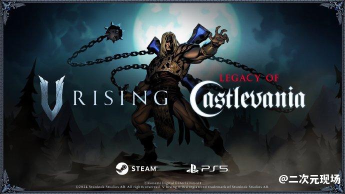 开发商VRisingGame宣布 《夜族崛起》销量已突破400万份