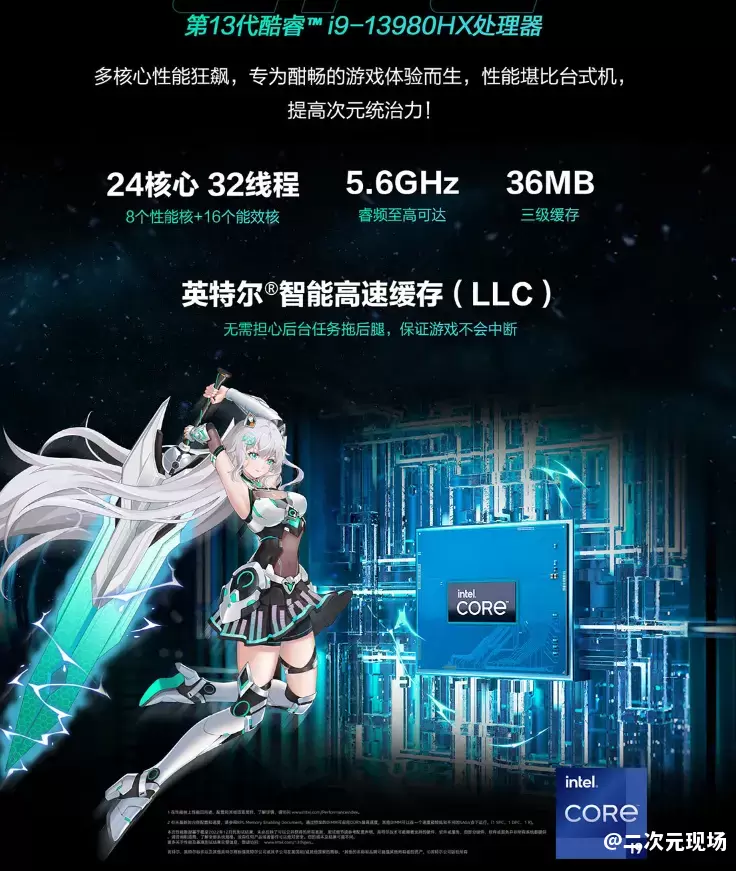 日购机好价来袭 RTX4060游戏本华硕天选5 Pro到手仅7999元