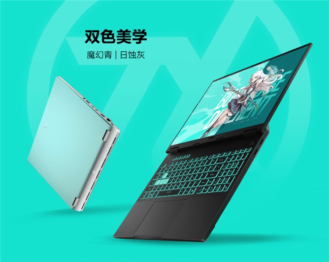 618华硕国补超值钜惠开启！ 华硕天选6 Pro国补入手价仅6799.2元