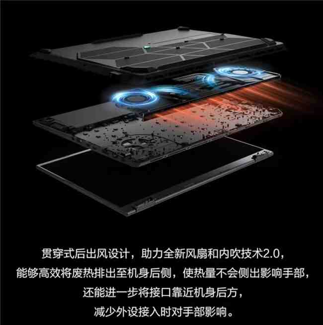 年中大促华硕天选6 Pro放心购 华硕商城凑单抢购立减500元