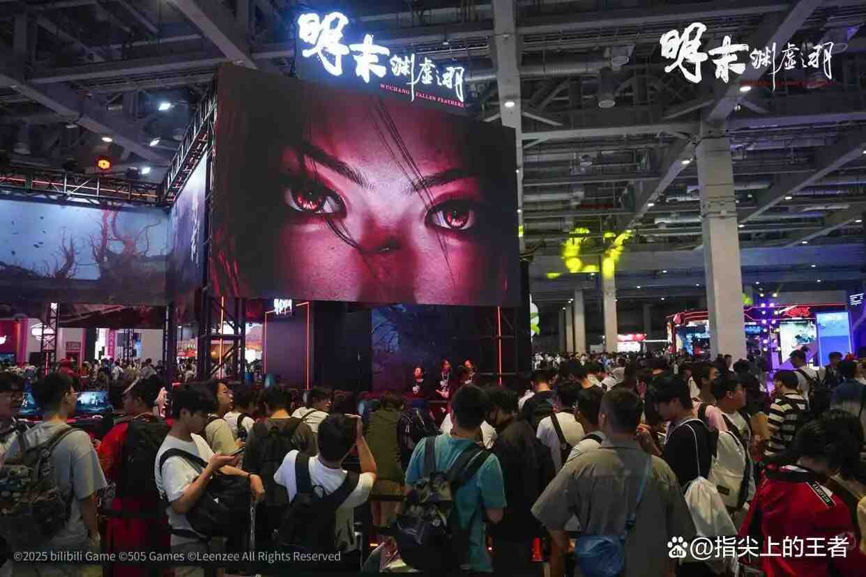 Bilibili World 2025盛大开幕！bilibili游戏携7款精品独立游戏闪亮登场！