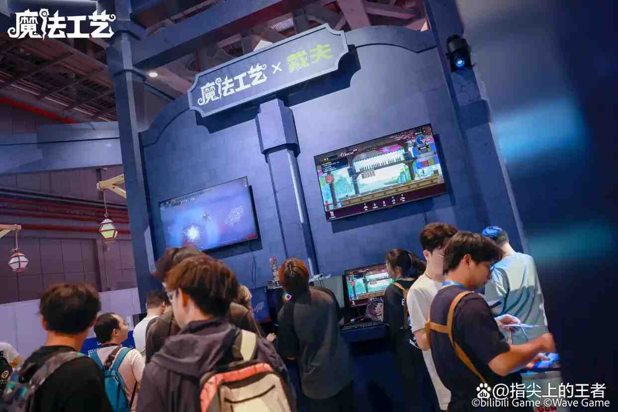 Bilibili World 2025盛大开幕！bilibili游戏携7款精品独立游戏闪亮登场！