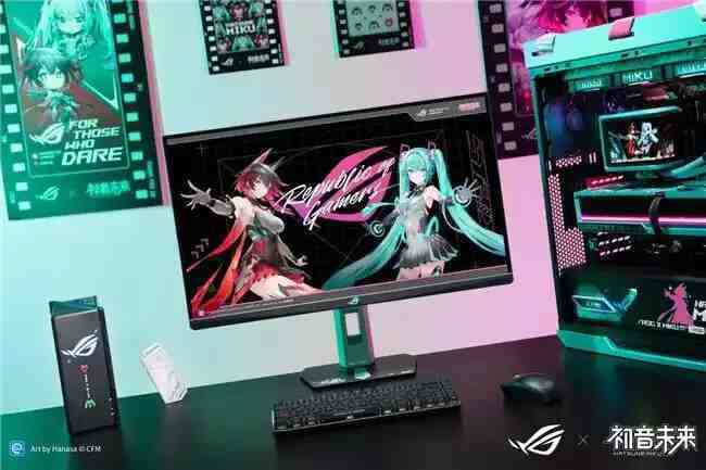 ROG 绝神 RO姬x初音未来版电竞显示器与双模新品BW2025首秀！