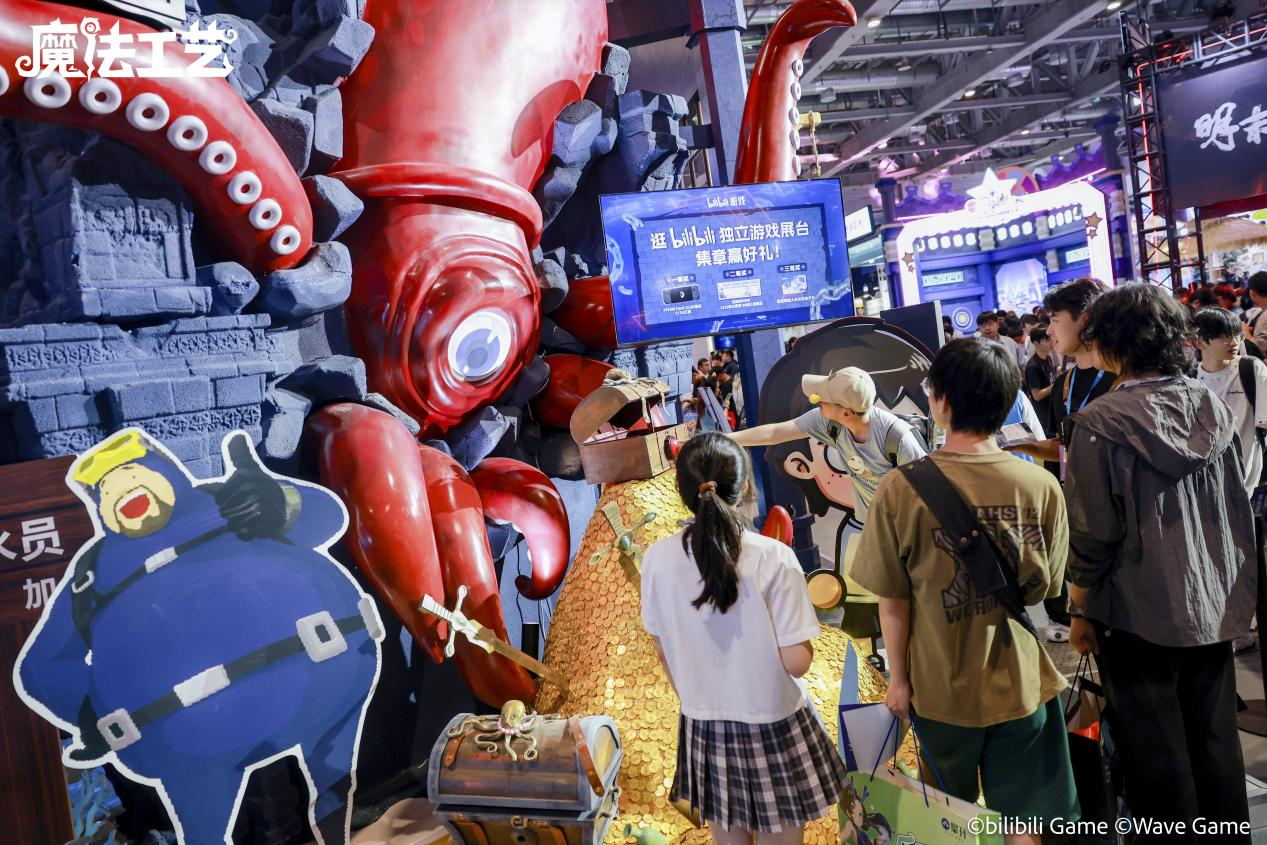 《魔法工艺》×《潜水员戴夫》联动惊艳亮相BW2025