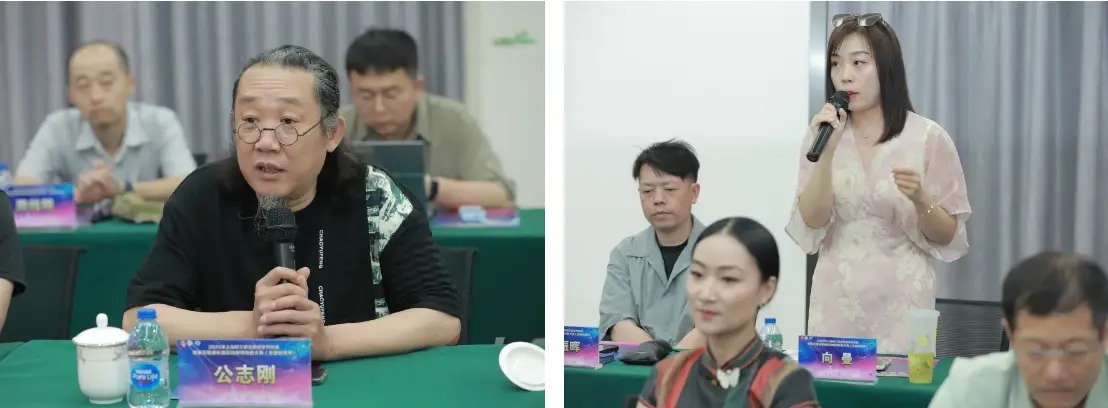 百年匠心·帧创未来 2025年上海职工职业技能系列竞赛 暨第五届浦东新区动画师技能大赛（全国邀请赛）正式启动