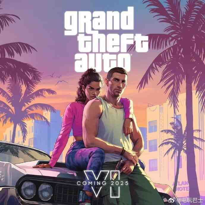 《GTA6》确定于2025年秋季登陆 PS5和XSX|S 平台