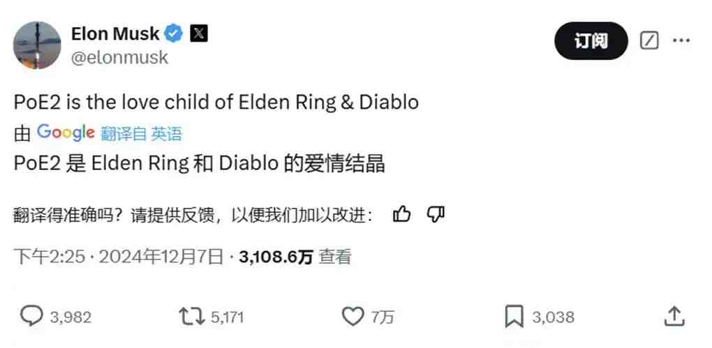 《流放之路：降临》国服要上线了，我们帮你提前了解了下