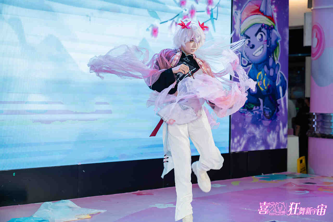 “从羊村出发，走向我们的花‘羊’廿华！”