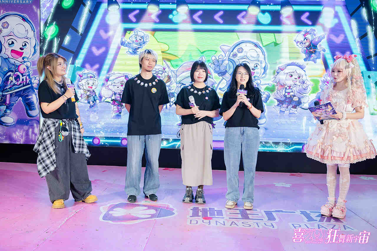 “从羊村出发，走向我们的花‘羊’廿华！”