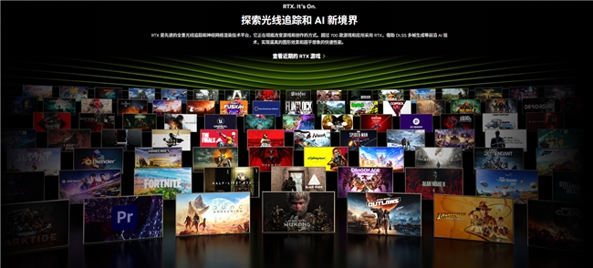 RTX™ 5070笔记本优选 华硕天选6 Pro锐龙版部分地区国补后7439.2元