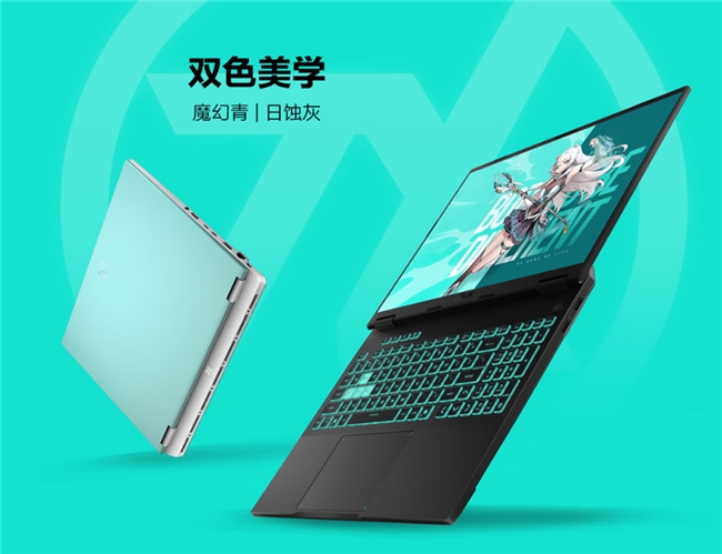 全新架构战力进阶 RTX™ 5060笔记本首选华硕天选6 Pro