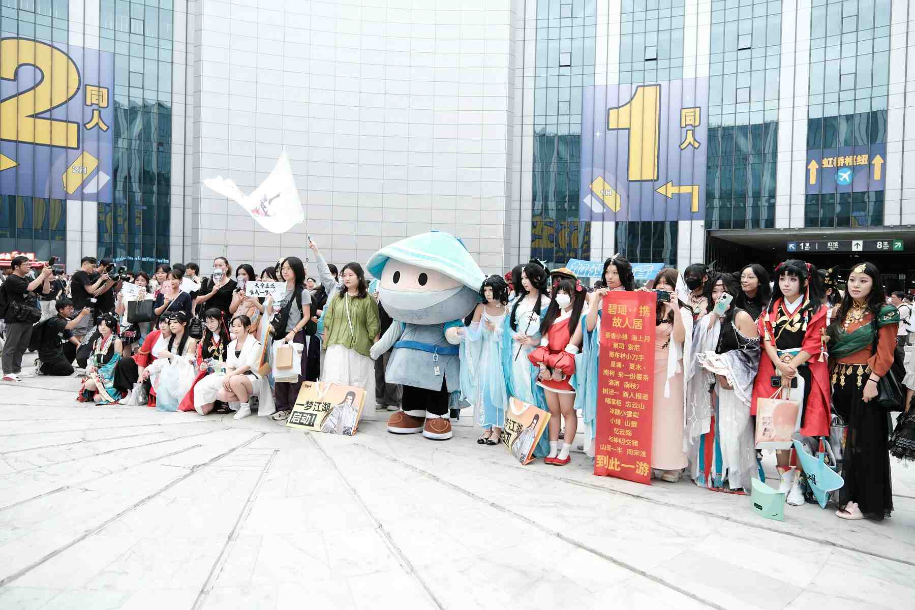 顶流COS和装备，还得是上海CP