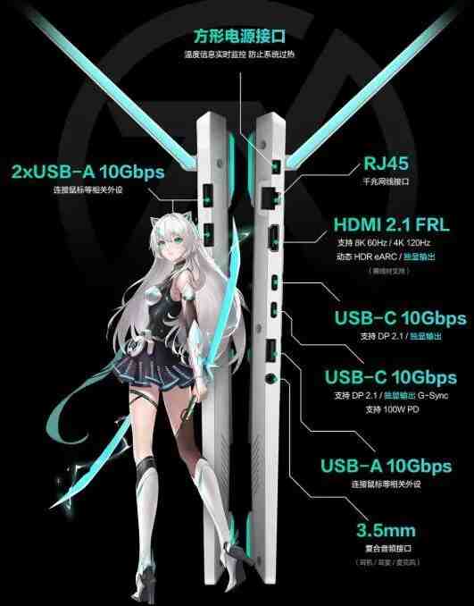 GeForce RTX™ 5070强势加持 华硕天选6 Pro锐龙版制霸多场景应用 GeForce RTX™ 5070强势加持 华硕天选6 Pro锐龙版制霸多场景应用