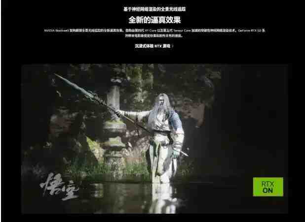 GeForce RTX™ 5070强势赋能 双十一购机首选华硕天选6 Pro锐龙版 GeForce RTX™ 5070强势赋能 双十一购机首选华硕天选6 Pro锐龙版