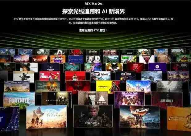 GeForce RTX™ 5070强势赋能 双十一购机首选华硕天选6 Pro锐龙版 GeForce RTX™ 5070强势赋能 双十一购机首选华硕天选6 Pro锐龙版