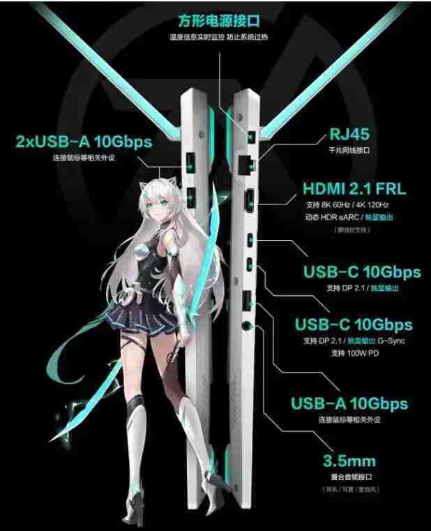 GeForce RTX™ 5070强势赋能 双十一购机首选华硕天选6 Pro锐龙版 GeForce RTX™ 5070强势赋能 双十一购机首选华硕天选6 Pro锐龙版