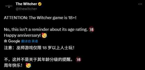 《巫师》十八年：从波兰杰作到全球传奇，重制版如何重塑RPG经典