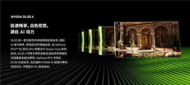 全能新答案 能学敢想会玩——RTX™ 笔记本华硕天选6 Pro锐龙版