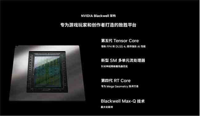 双十一RTX™ 5070游戏本选购 华硕天选6 Pro锐龙版入手价8729元