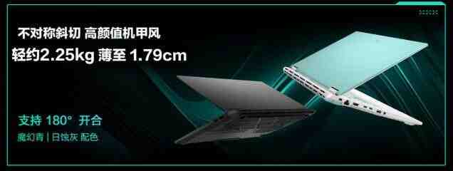 双十一RTX™ 5070游戏本选购 华硕天选6 Pro锐龙版入手价8729元
