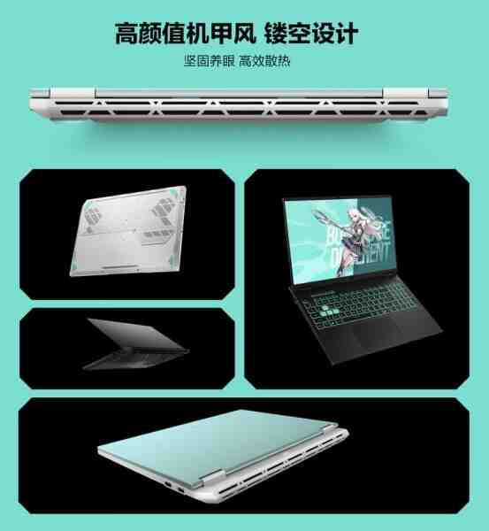 AMD 锐龙 9 9955HX 移动处理器加持，华硕天选6 Pro锐龙版高能出击