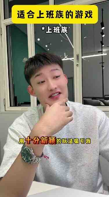 一文看懂「星广联投」高分素材 丨锚定优质内容，学会高分素材制作TIPS