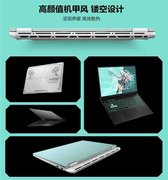 双十一战力升级！RTX 5070游戏本华硕天选6 Pro锐龙版