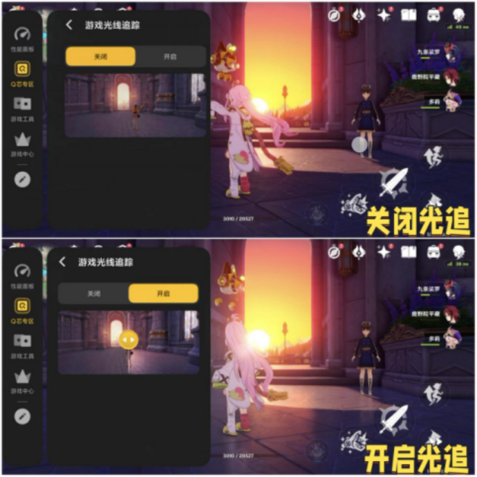 第五代骁龙8至尊版：旗舰的“最强公因式”，开启体验新竞赛