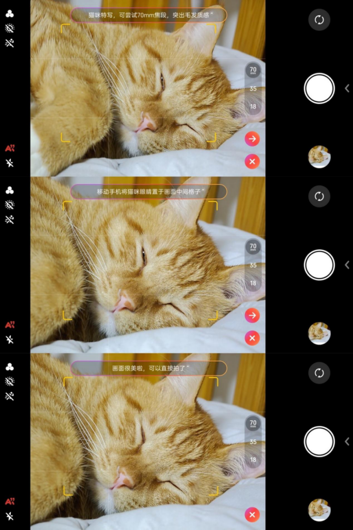 第五代骁龙8至尊版：旗舰的“最强公因式”，开启体验新竞赛