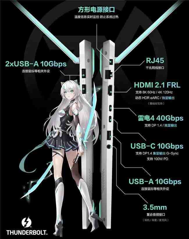 高颜出击！华硕天选6 Pro RTX 50游戏本双十一性能颜值双优之选