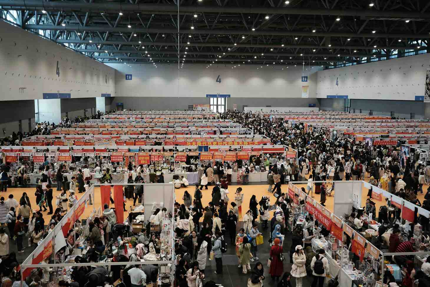 CP32PRE 一场国风盛宴