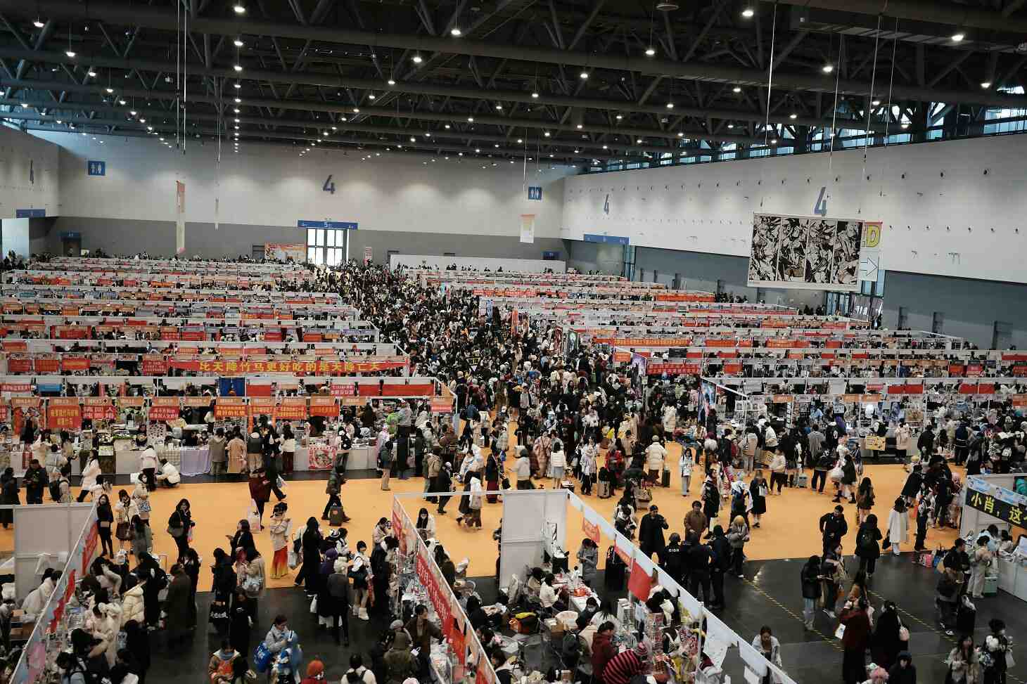 CP32PRE 一场国风盛宴