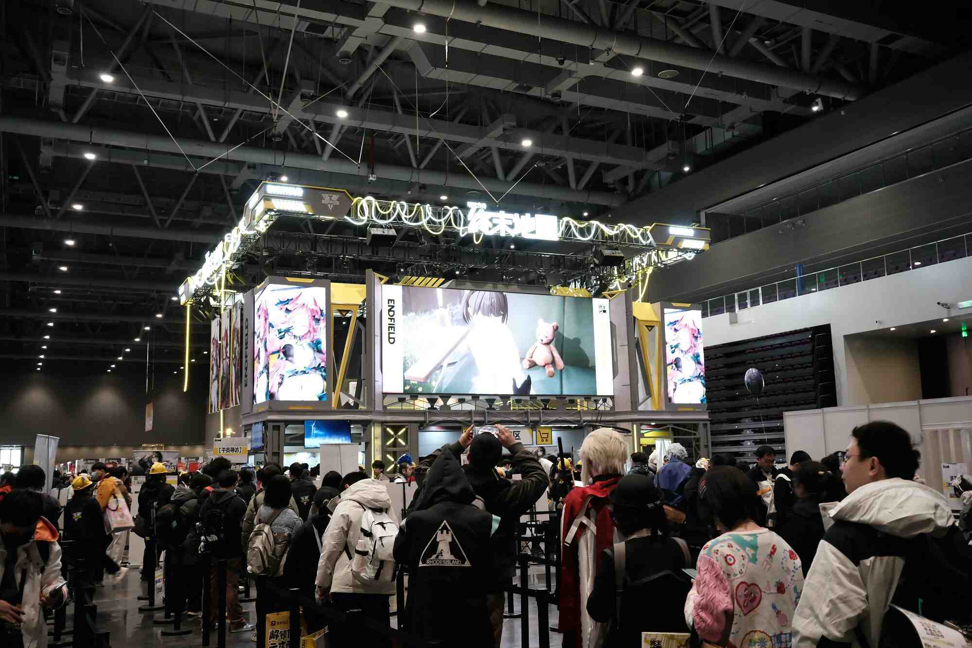 CP32PRE 一场国风盛宴