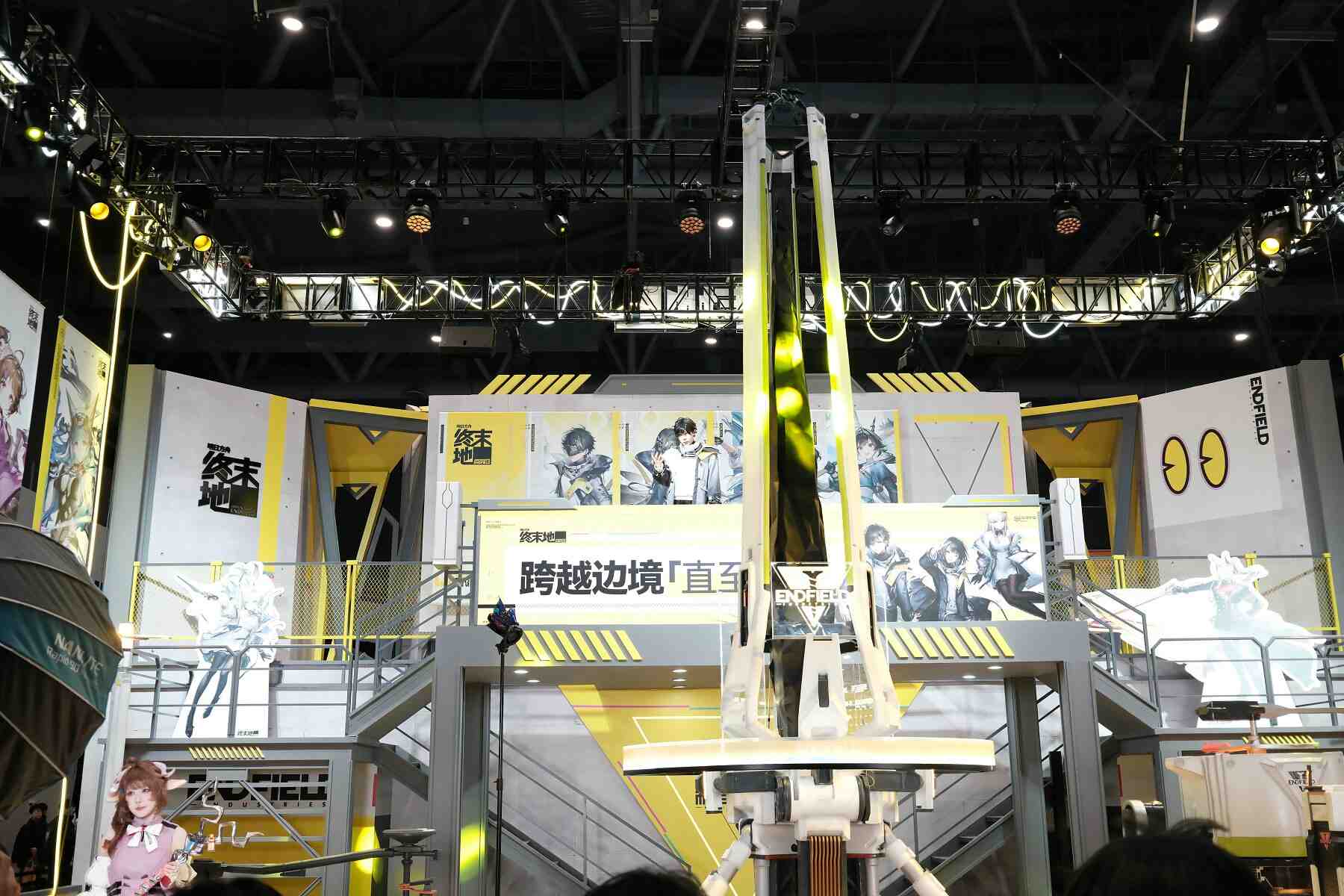 CP32PRE 一场国风盛宴