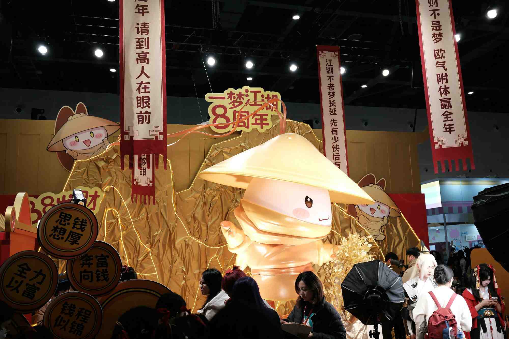 CP32PRE 国漫当自强 强者独一档