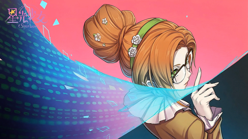 全新国漫女性向IP《星光少女》获浙江文艺基金扶持,精准定位引爆“二次元经济”新潜力 全新国漫女性向IP《星光少女》获浙江文艺基金扶持,精准定位引爆“二次元经济”新潜力