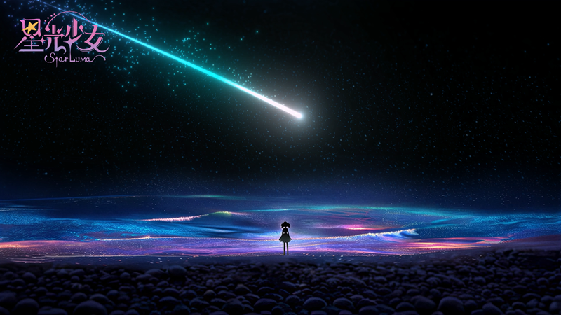 全新国漫女性向IP《星光少女》获浙江文艺基金扶持,精准定位引爆“二次元经济”新潜力 全新国漫女性向IP《星光少女》获浙江文艺基金扶持,精准定位引爆“二次元经济”新潜力