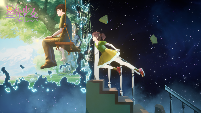 全新国漫女性向IP《星光少女》获浙江文艺基金扶持,精准定位引爆“二次元经济”新潜力 全新国漫女性向IP《星光少女》获浙江文艺基金扶持,精准定位引爆“二次元经济”新潜力