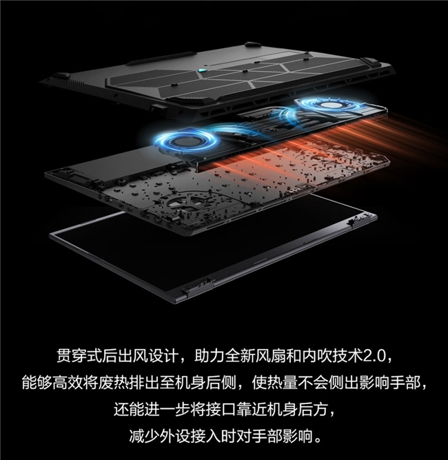 冬日开黑神器驾到！RTX 5070笔记本华硕天选6 Pro锐龙版售8549元