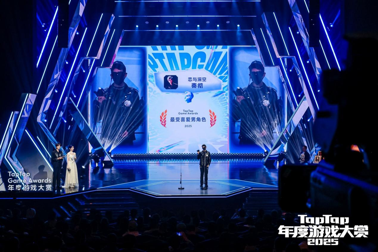 2025TapTap年度游戏大赏落下帷幕，这是属于中国游戏的十年