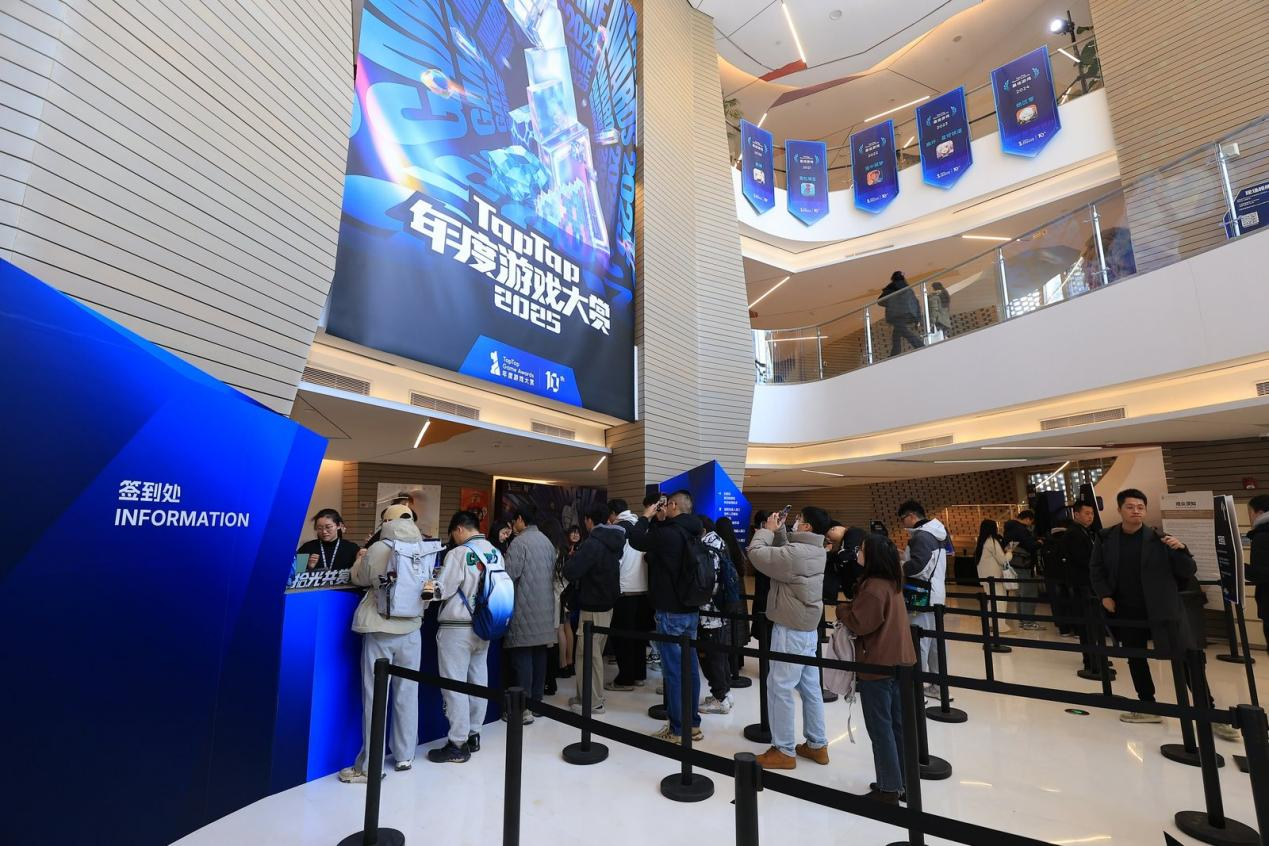 2025TapTap年度游戏大赏落下帷幕，这是属于中国游戏的十年