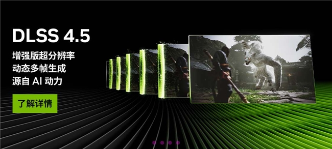 假期开黑好搭档，RTX 5070笔记本华硕天选6 Pro锐龙版到手7649元